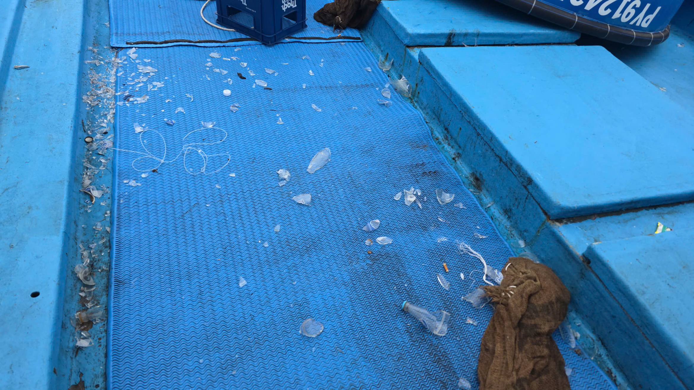 核实达乐省渔船声称遭三艘其他渔船攻击并掠夺财物事件